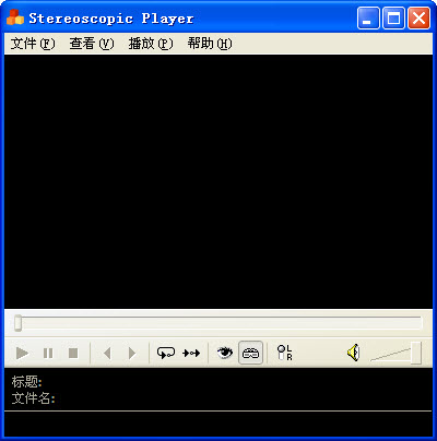 Stereoscopic Player(3dӰ) v2.5.1 ƽ 0