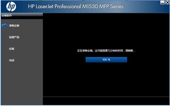 HP LaserJet Pro M1530 MFP Series ɨӡ ͼ0