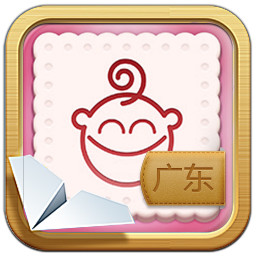 學(xué)說廣東話app