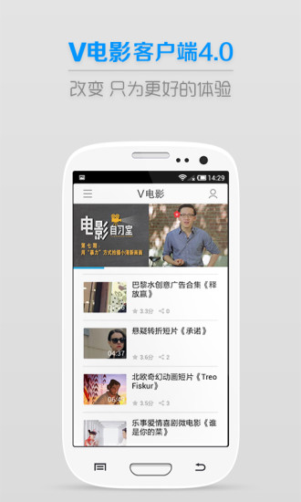 VӰͻ v5.0.9.1 ٷ 0