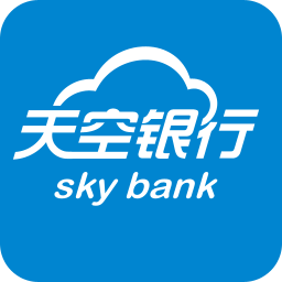 天空銀行手機客戶端