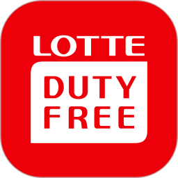 ˰İ(lotte duty free)