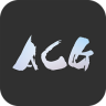 ACG鱨