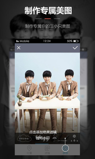 TFBOYSDDi ؈D3