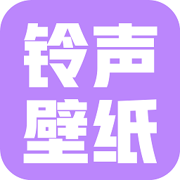 桌面壁纸精选大全app