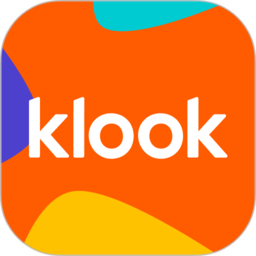 客路旅行(Klook)v6.31.0 安卓版