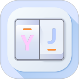 YJDS APP(app)