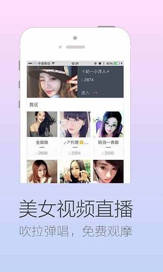 WiFi浏览器手机版下载 v4.0.4 安卓官方最新版 1