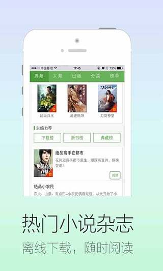 WiFi浏览器手机版下载 v4.0.4 安卓官方最新版 2