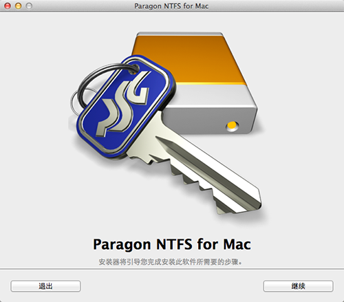 Paragon NTFS 15 for mac v15.0.911 Ѱ_к 0