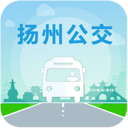 扬州掌上公交app