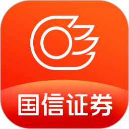 国信金太阳手机炒股软件v6.5.1 安卓最新版