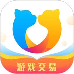 交易猫手游交易平台苹果版v6.0 iphone官方版