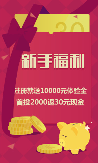 太阳城集团(01383)斥166亿港元收购Sun Trust 51%股权并按持股比例认购新股以进军菲律宾娱乐事业西湖娱乐城- 西湖娱乐城官方网站- 西湖娱乐城APP
