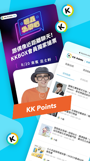 KKBOXưapp ͼ0