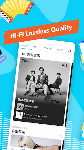 kkbox风云榜