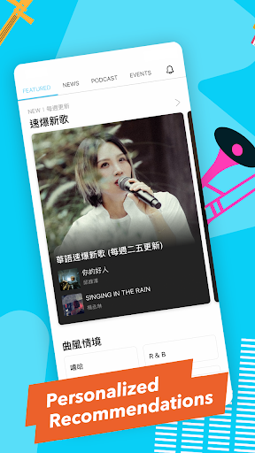 KKBOXưapp ͼ3