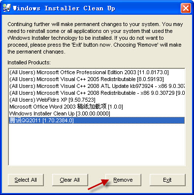 msicuu2.exe(Windows installer clean up) ͼ0