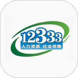 12333籣˲ѯ