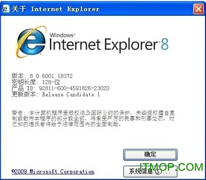 Internet Explorer 8 for Vista/win server 2008 ߰װ 0