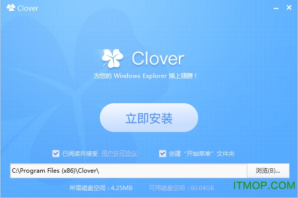 CloverˬɫĴ ͼ0