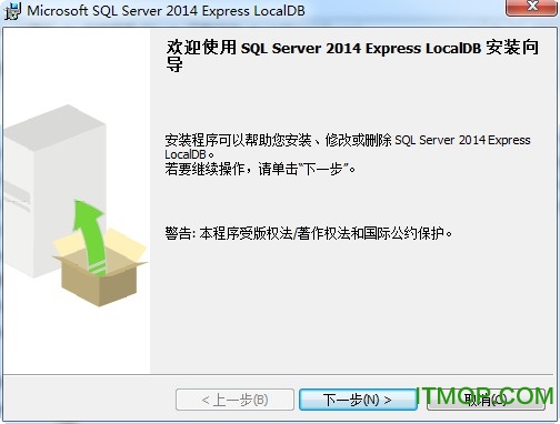 sqllocaldb.msi 2014 ͼ0