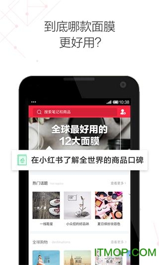 С԰ v7.67.3 ٷ 2