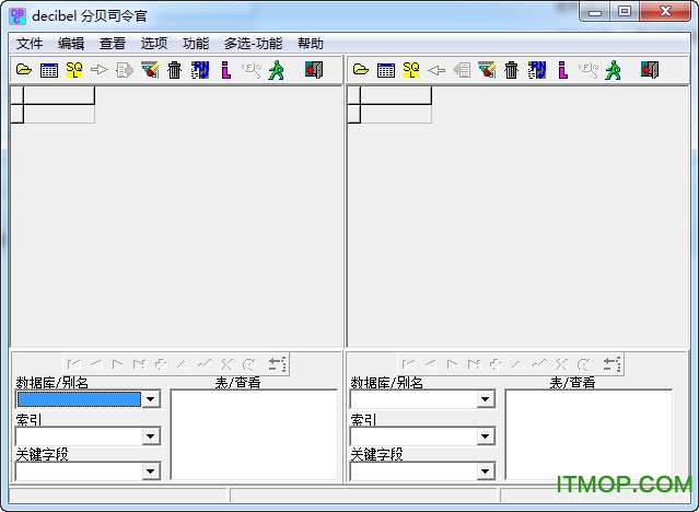 DBCommander 2000 Pro ͼ0