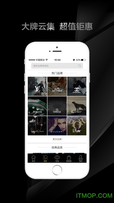 奢奢哒下载 v1.0.1 安卓版 0
