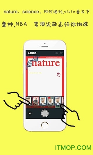 头条相机app下载 v1.1.0 安卓版 1