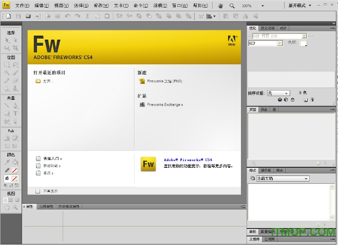 Adobe Fireworks CS4 ͼ0