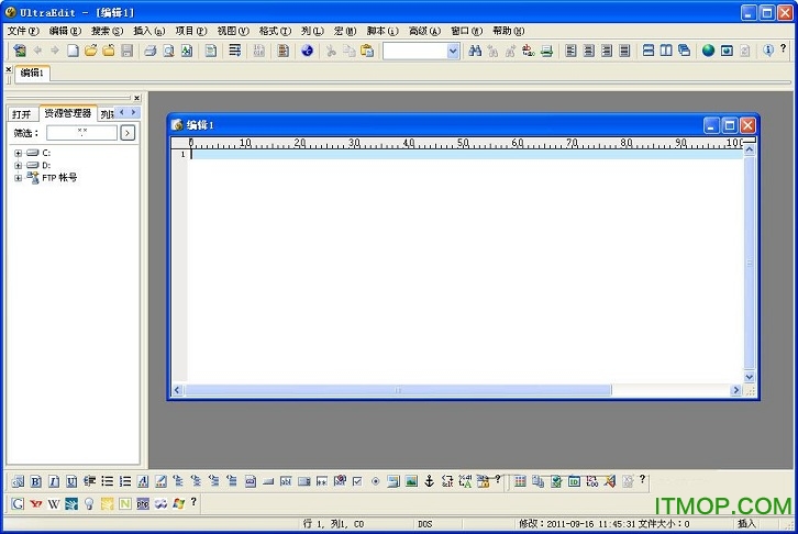 ultraedit portable64λ v25.20.0.166 ɫİ 0