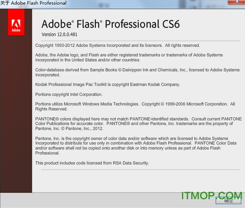 Adobe Flash CS6ƽ ͼ0