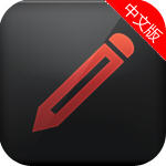 Turbo Editor(文本编辑器)