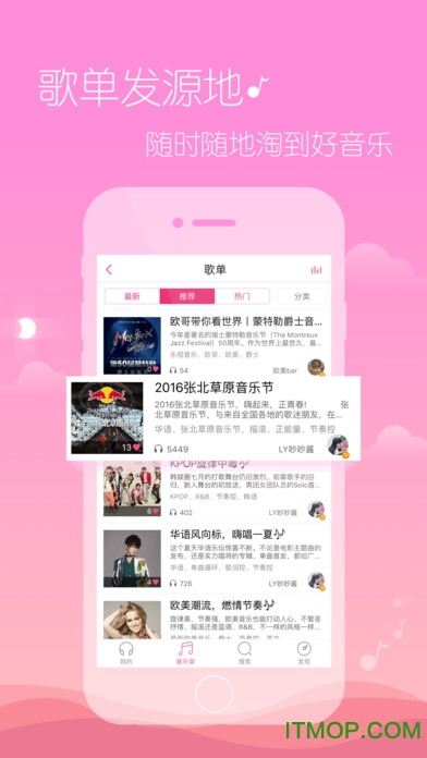 (l)iphone(δϾ(xin)) v6.7.9 O(png)ios 3