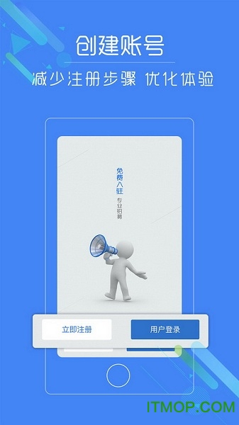 ppҽώappO v9.7.5 iphone 0