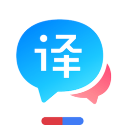 百度翻译苹果手机版v10.10.0 iphone官方版