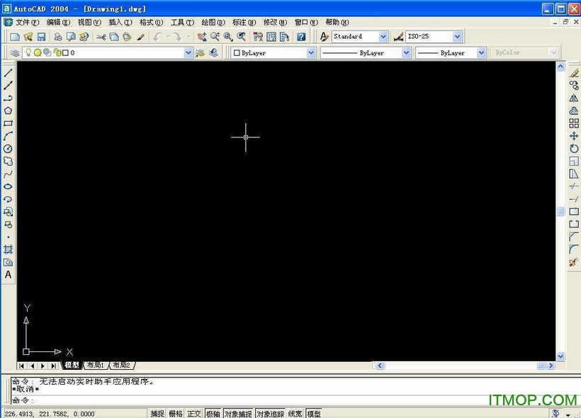 autocad2004ƽ ͼ0