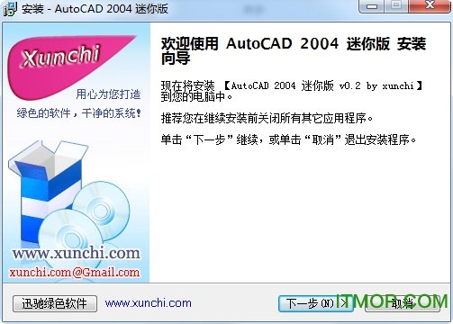 AutoCAD2004 ͼ0