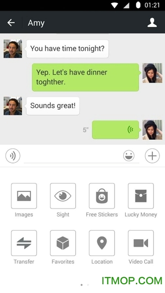 WeChat(΢Źʰ) v8.0.47׿ 0