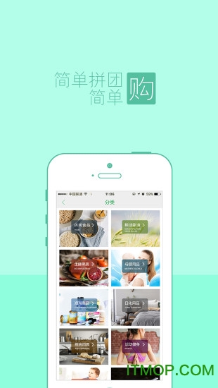 绿净生活手机app下载 v2.2.0 安卓版 0