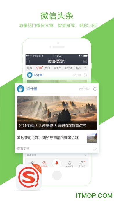 ѹ̽ v7.0.0.3 ׿ 0