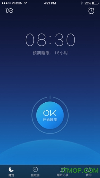 蜗牛睡眠ios v6.4.7 iphone版 3