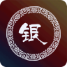 银邮天下手机客户端(购物)
