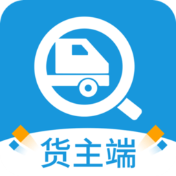 K3货主端app