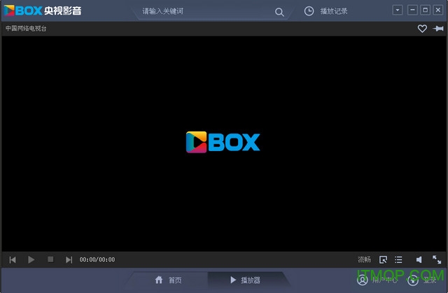 cctvboxҕ v4.6.4.2 ٷ° 0