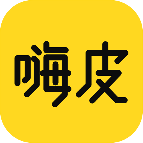 嗨皮免費(fèi)小說