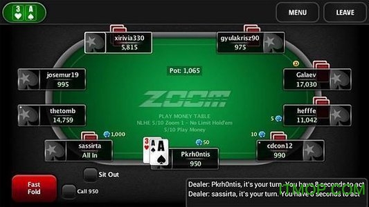 PokerStars扑克之星中文版 v1.40.0.650 官网安卓最新版 0