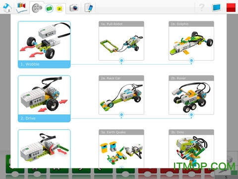 ָwedo2.0pc ͼ0