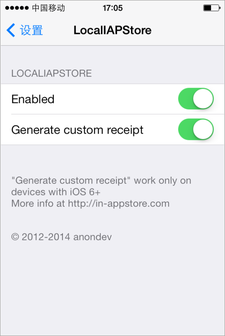 locallapstoreios9.3.3 v9.3.3 iphone1